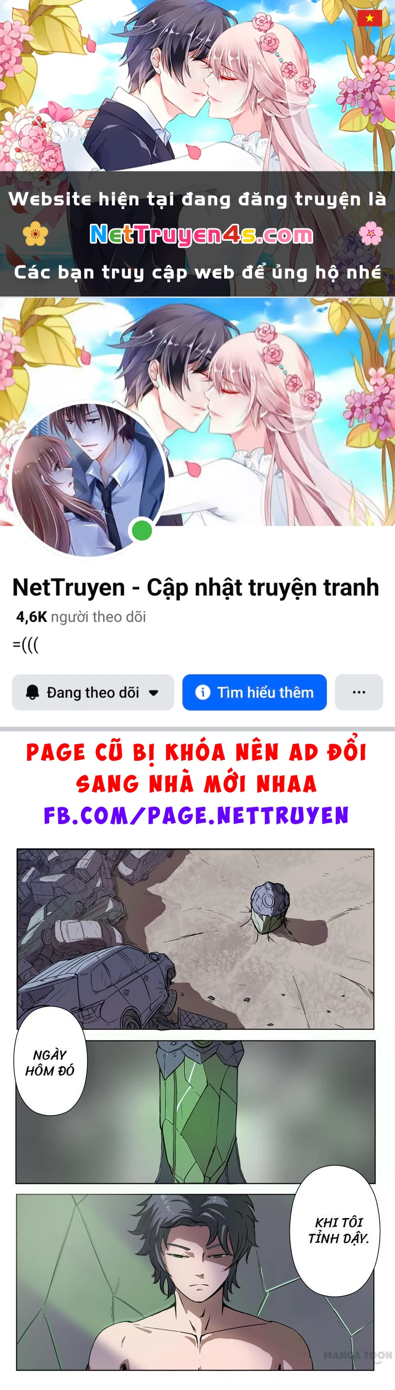 Nhiễm Sắc Thể Số 47 Chapter 1 - 1
