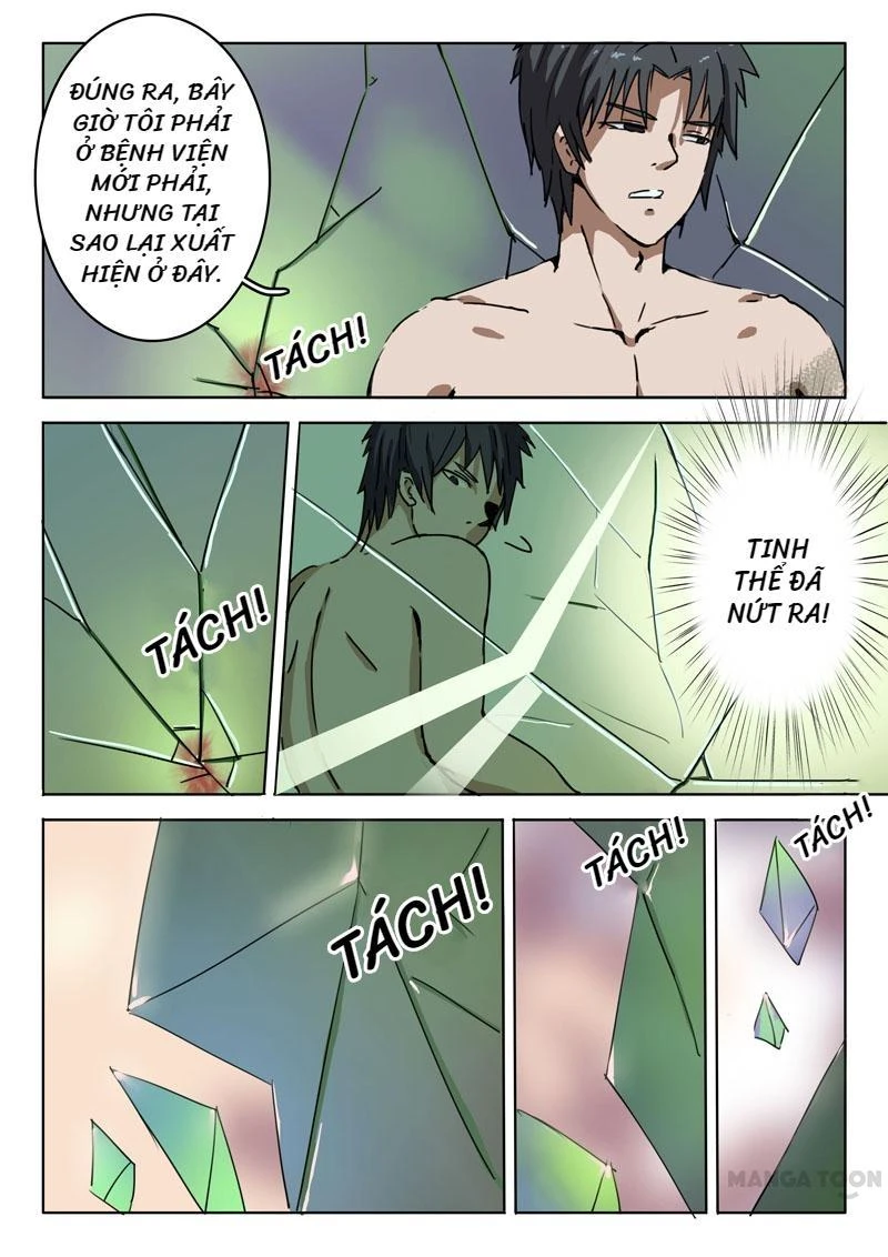 Nhiễm Sắc Thể Số 47 Chapter 2 - 2