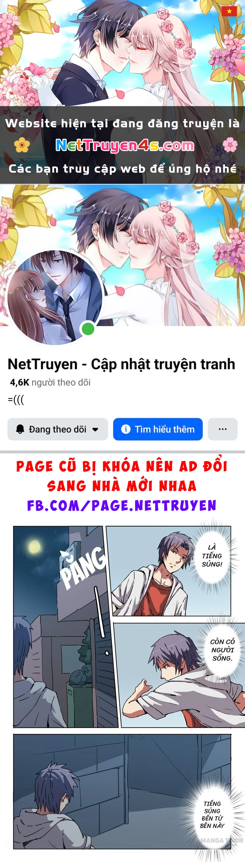 Nhiễm Sắc Thể Số 47 Chapter 4 - 1