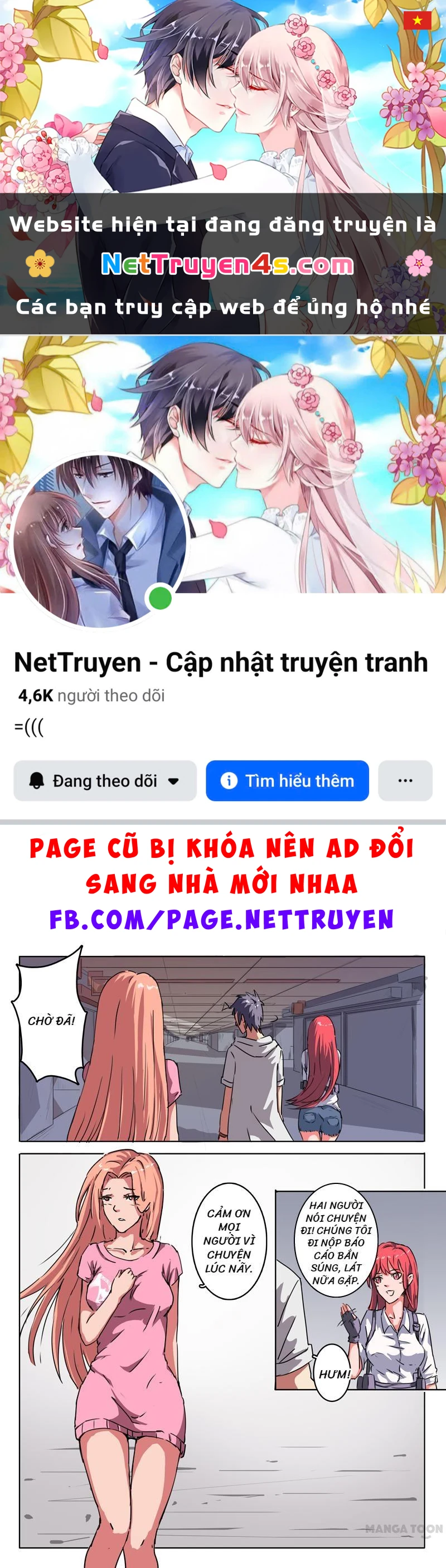 Nhiễm Sắc Thể Số 47 Chapter 9 - 1