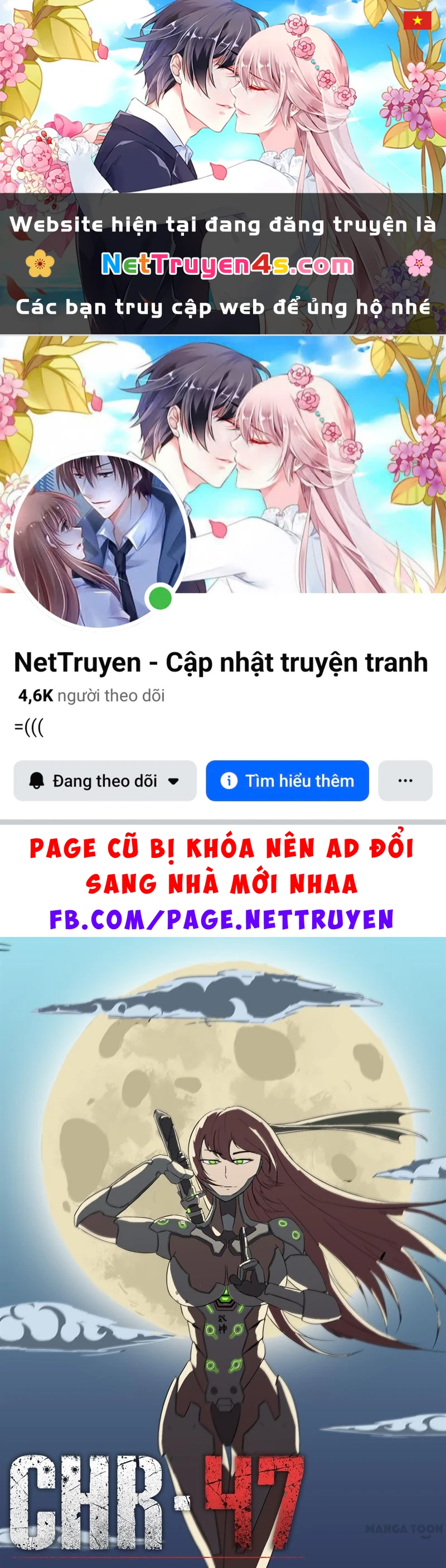 Nhiễm Sắc Thể Số 47 Chapter 12 - 1