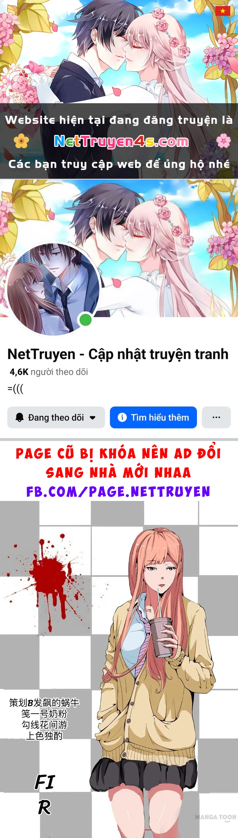 Nhiễm Sắc Thể Số 47 Chapter 13 - 1