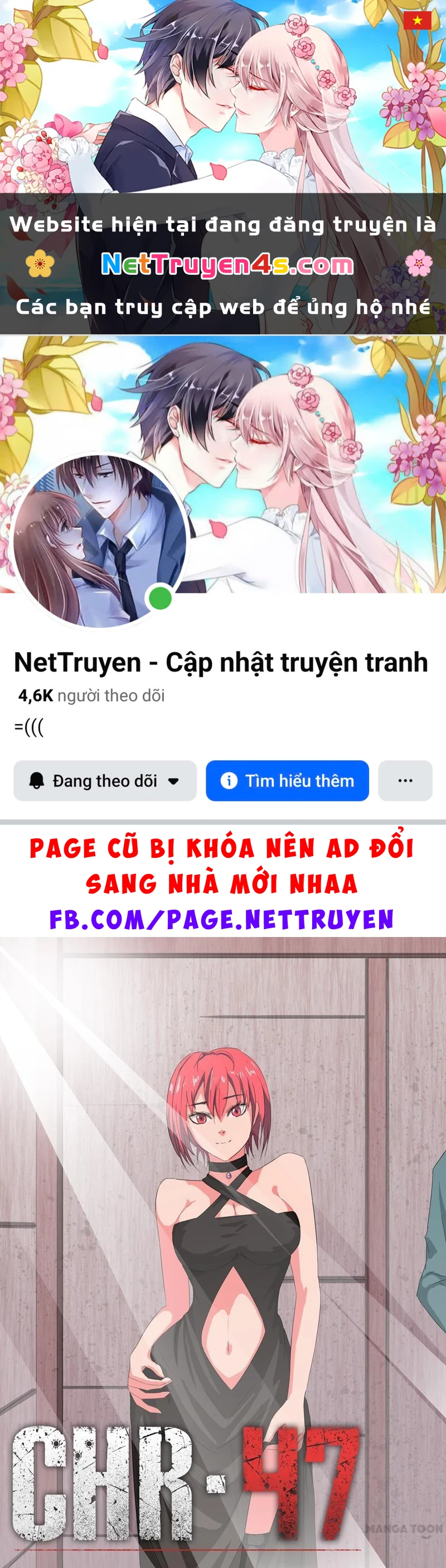 Nhiễm Sắc Thể Số 47 Chapter 14 - 1