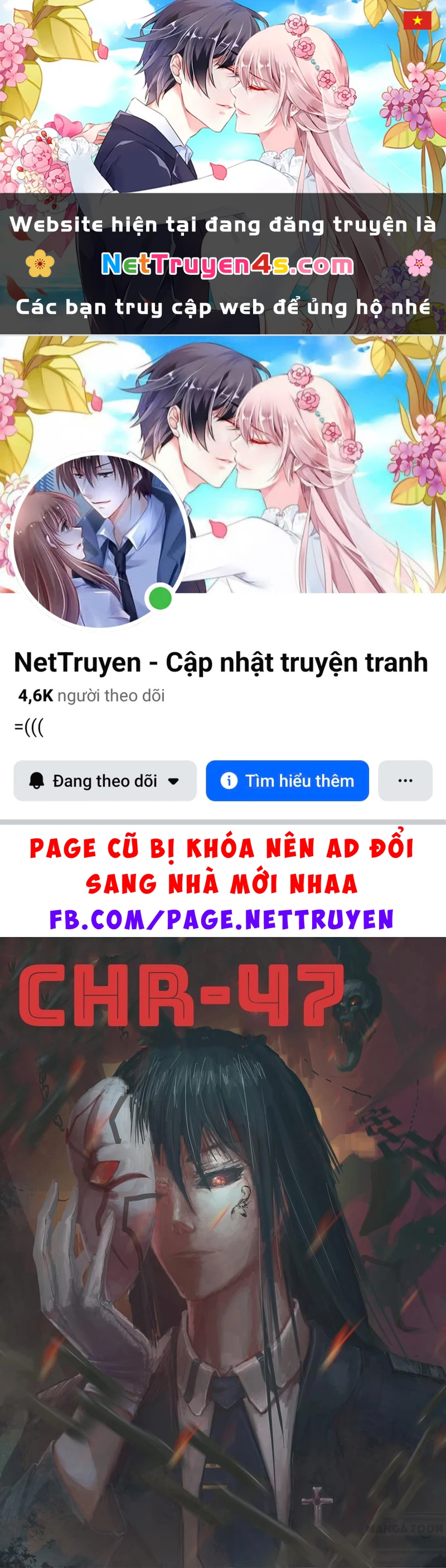Nhiễm Sắc Thể Số 47 Chapter 15 - 1