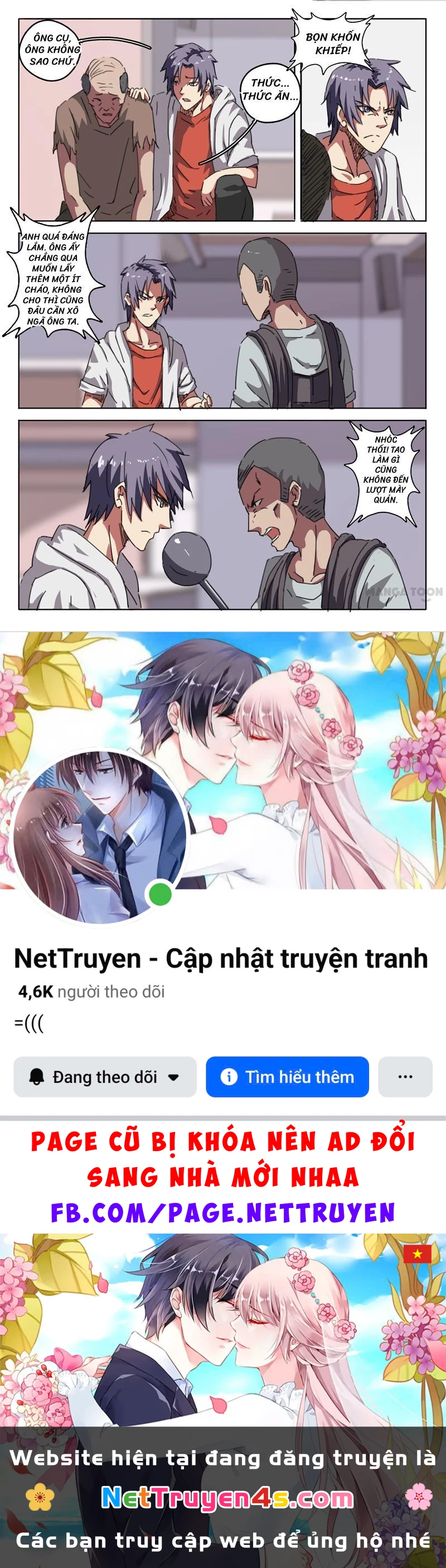 Nhiễm Sắc Thể Số 47 Chapter 16 - 9