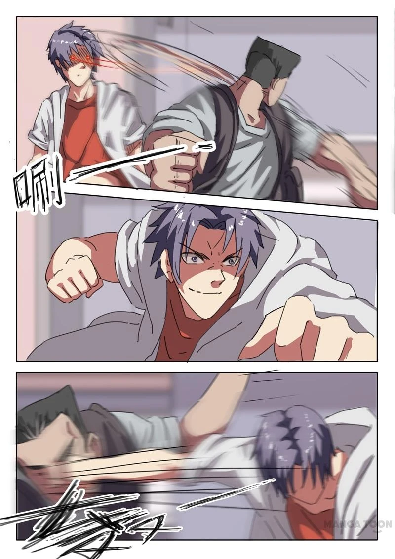 Nhiễm Sắc Thể Số 47 Chapter 17 - 5