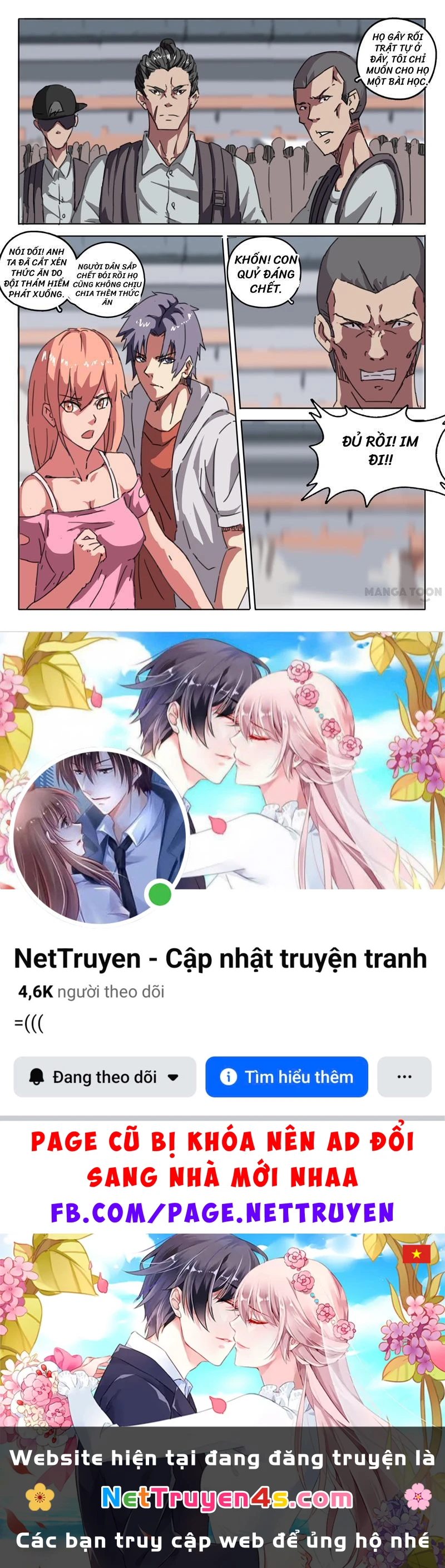 Nhiễm Sắc Thể Số 47 Chapter 17 - 9