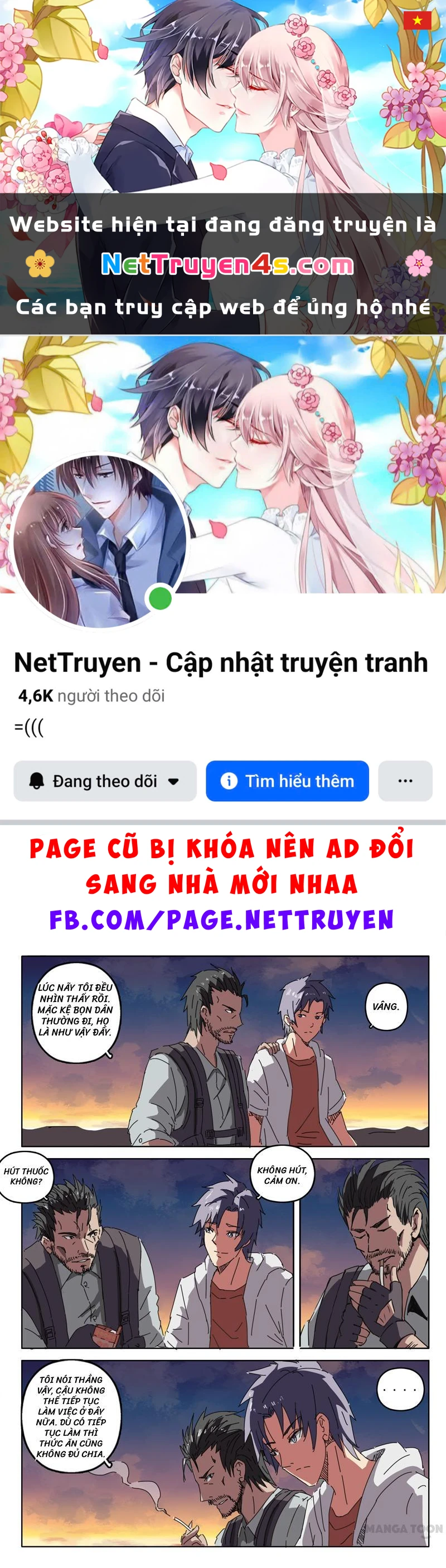 Nhiễm Sắc Thể Số 47 Chapter 21 - 1