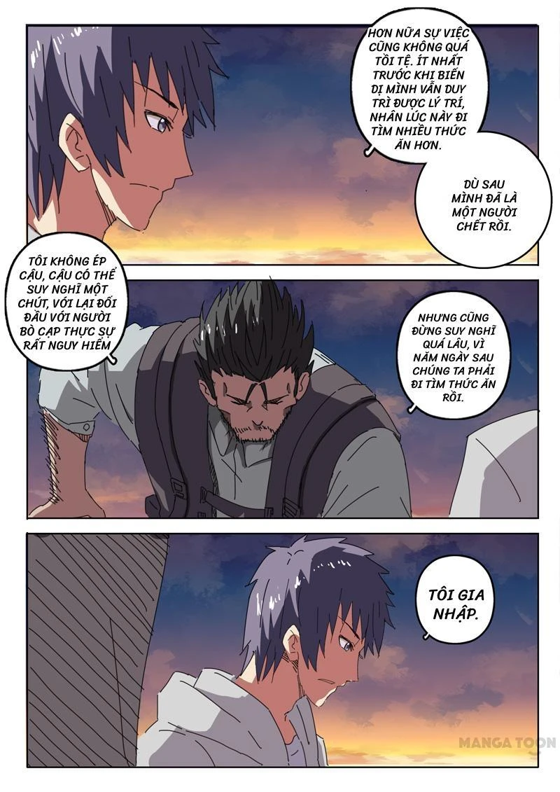 Nhiễm Sắc Thể Số 47 Chapter 21 - 3