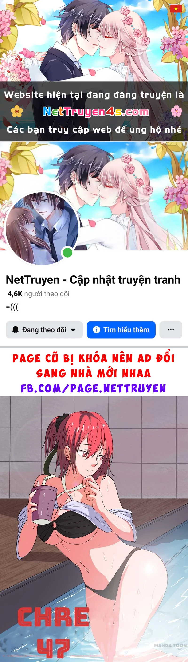 Nhiễm Sắc Thể Số 47 Chapter 23 - 1