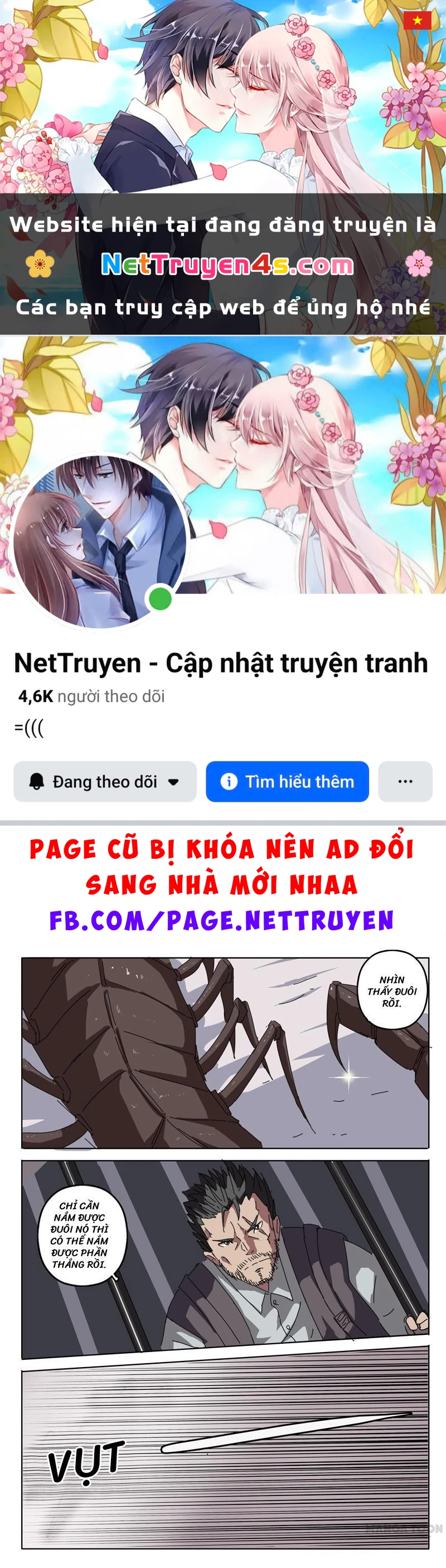 Nhiễm Sắc Thể Số 47 Chapter 24 - 1