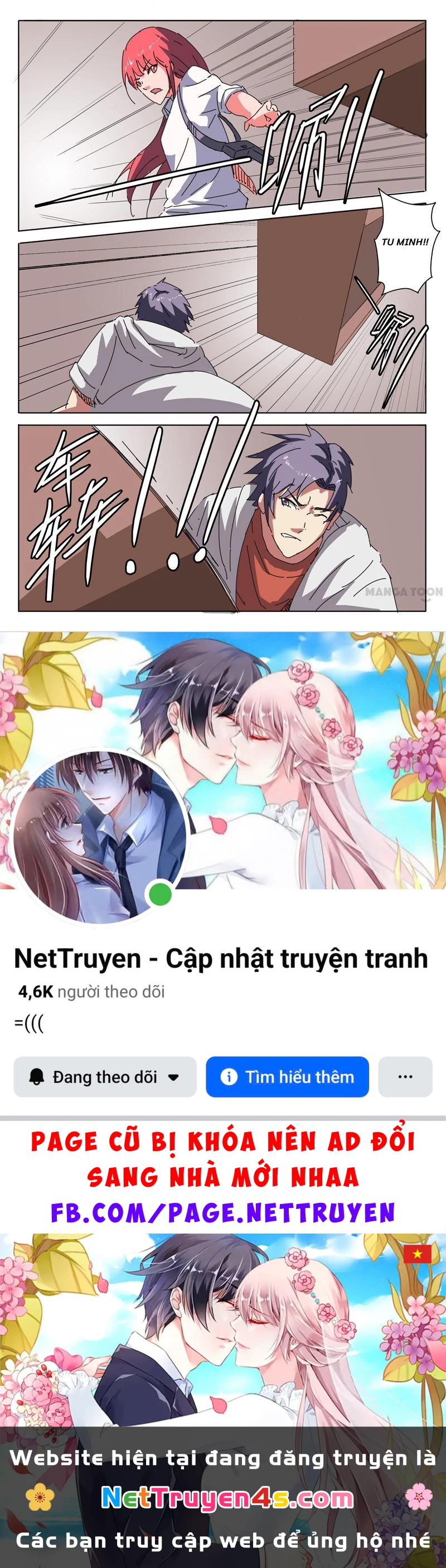 Nhiễm Sắc Thể Số 47 Chapter 24 - 8