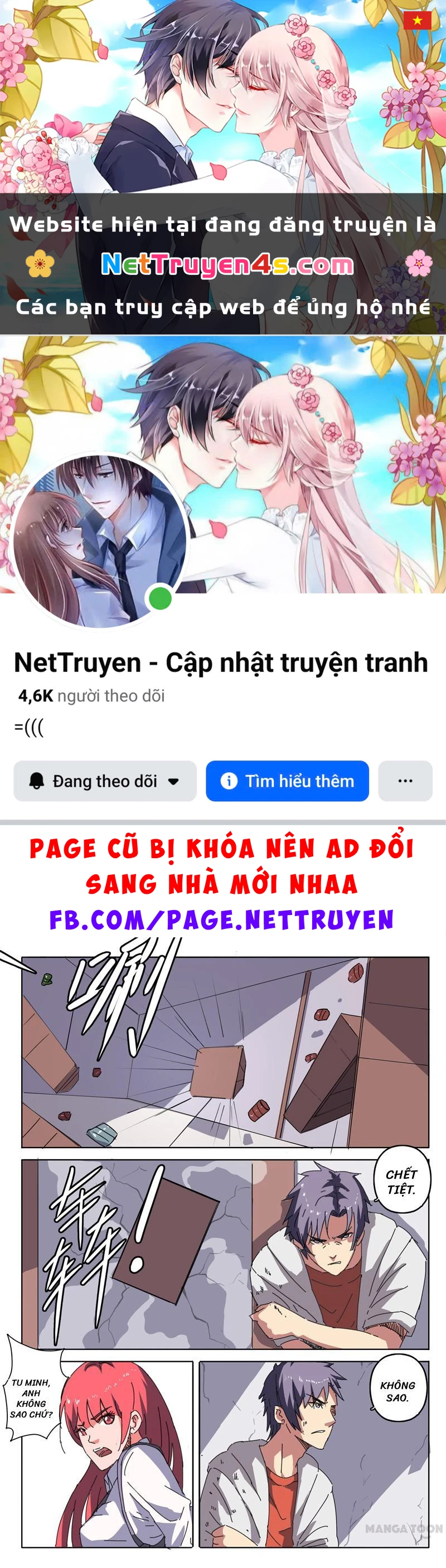 Nhiễm Sắc Thể Số 47 Chapter 25 - 1