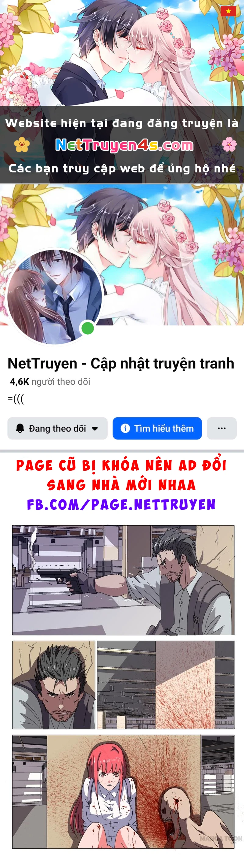 Nhiễm Sắc Thể Số 47 Chapter 26 - 1
