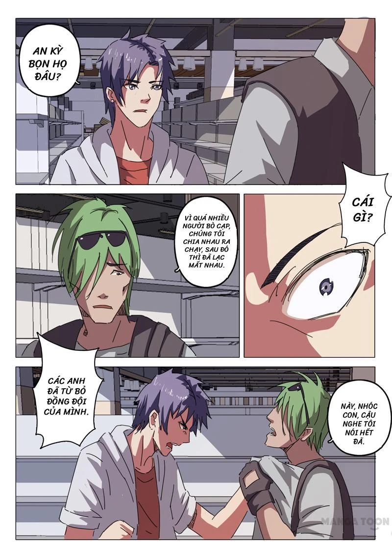 Nhiễm Sắc Thể Số 47 Chapter 26 - 4