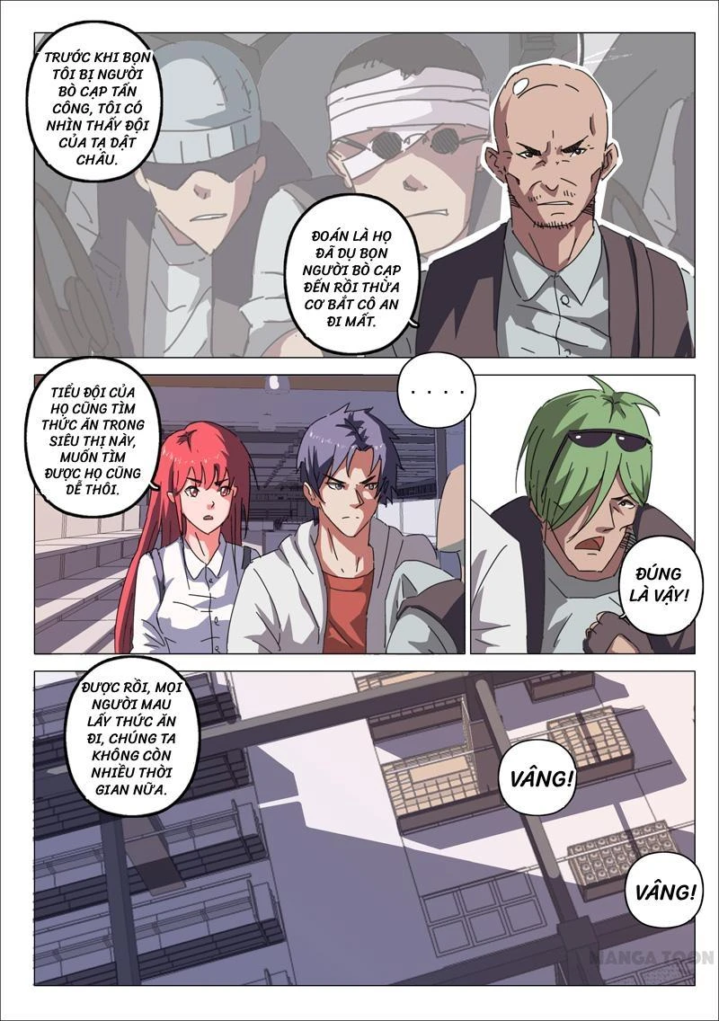 Nhiễm Sắc Thể Số 47 Chapter 26 - 5