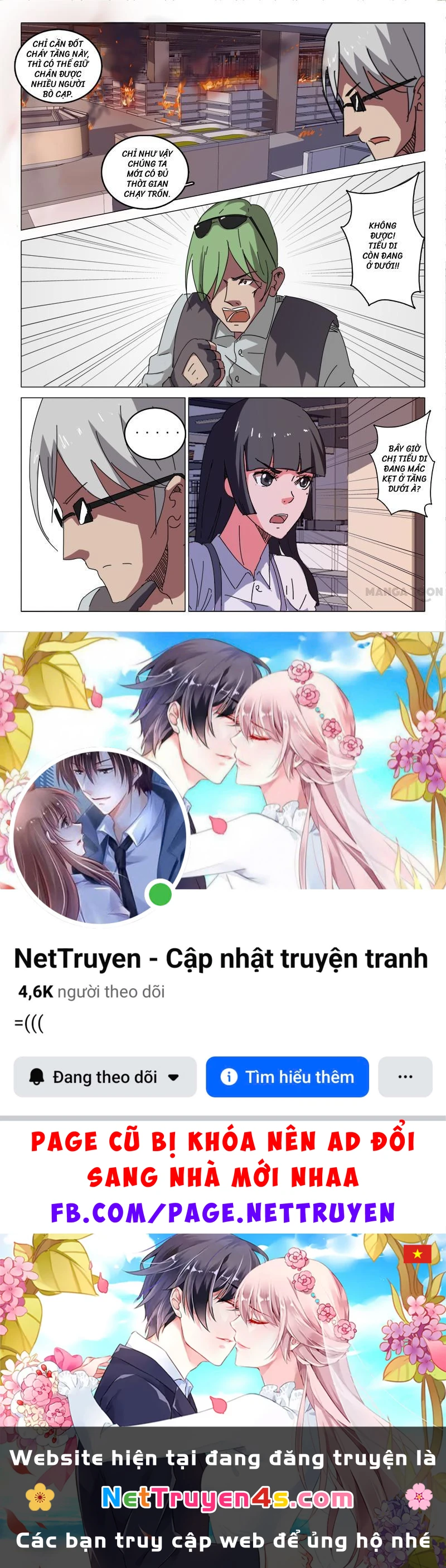 Nhiễm Sắc Thể Số 47 Chapter 27 - 8