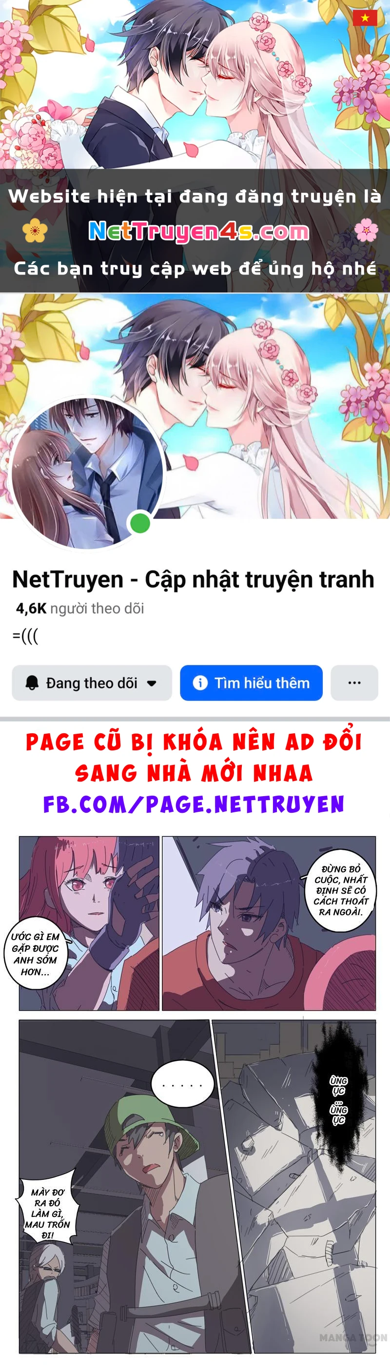 Nhiễm Sắc Thể Số 47 Chapter 31 - 1