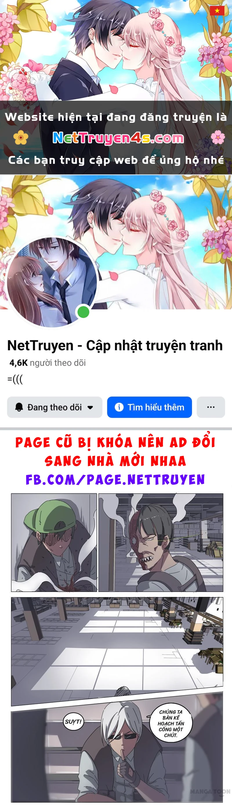 Nhiễm Sắc Thể Số 47 Chapter 32 - 1