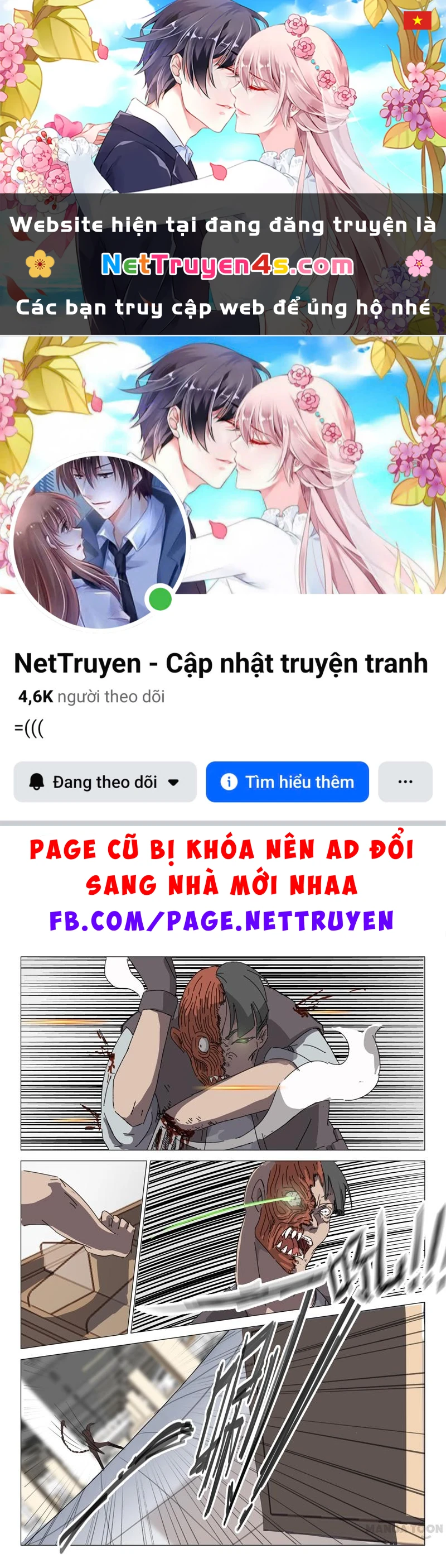 Nhiễm Sắc Thể Số 47 Chapter 33 - 1