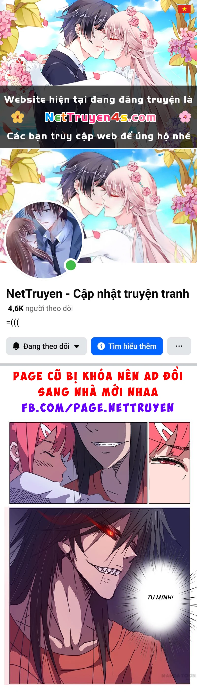 Nhiễm Sắc Thể Số 47 Chapter 34 - 1