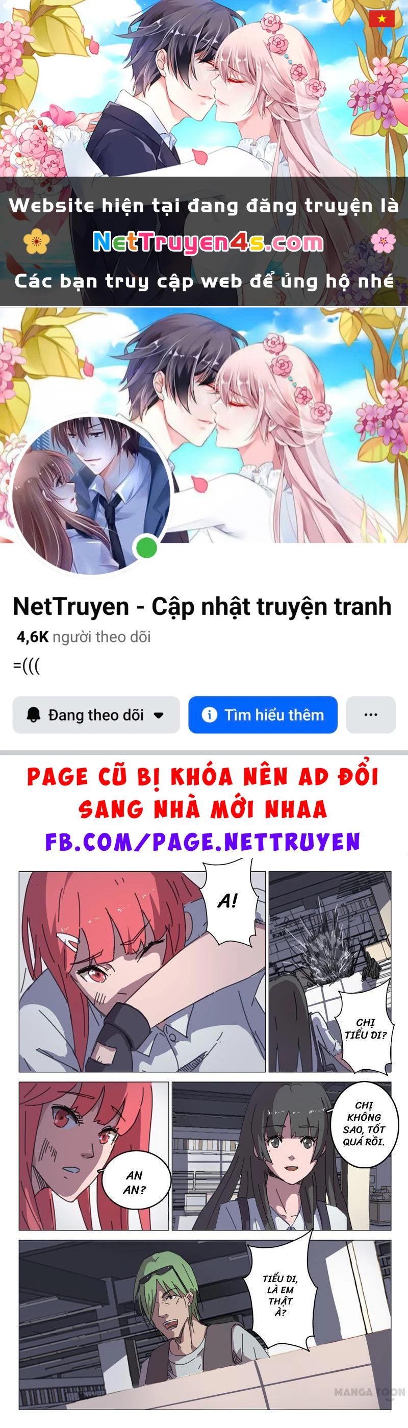 Nhiễm Sắc Thể Số 47 Chapter 35 - 1