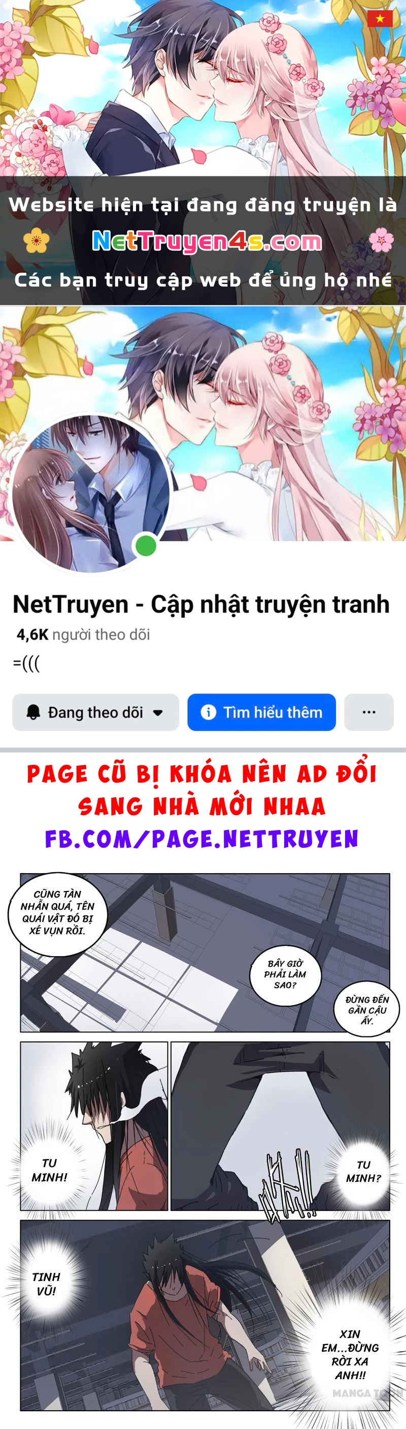 Nhiễm Sắc Thể Số 47 Chapter 37 - 1