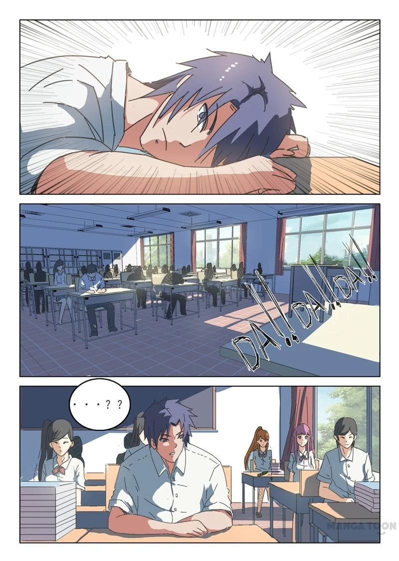 Nhiễm Sắc Thể Số 47 Chapter 37 - 3