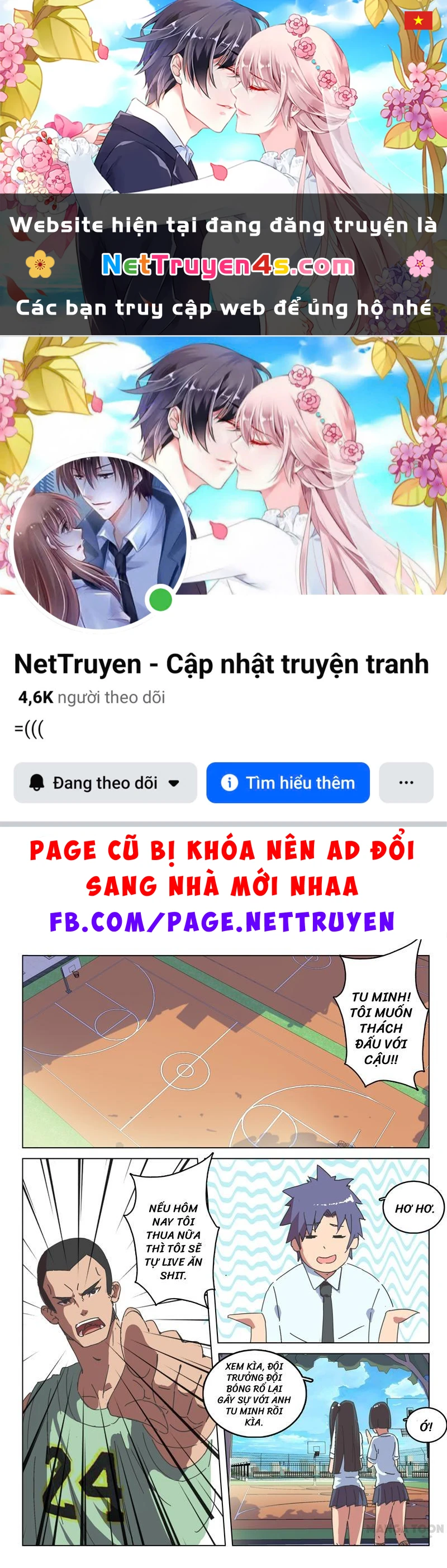 Nhiễm Sắc Thể Số 47 Chapter 38 - 1