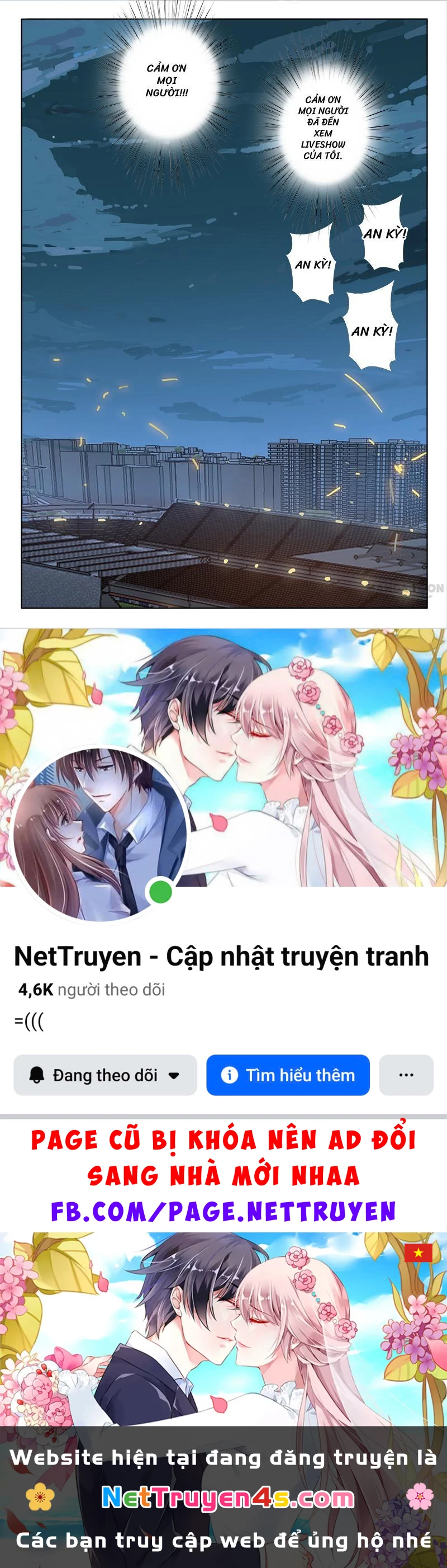 Nhiễm Sắc Thể Số 47 Chapter 38 - 22