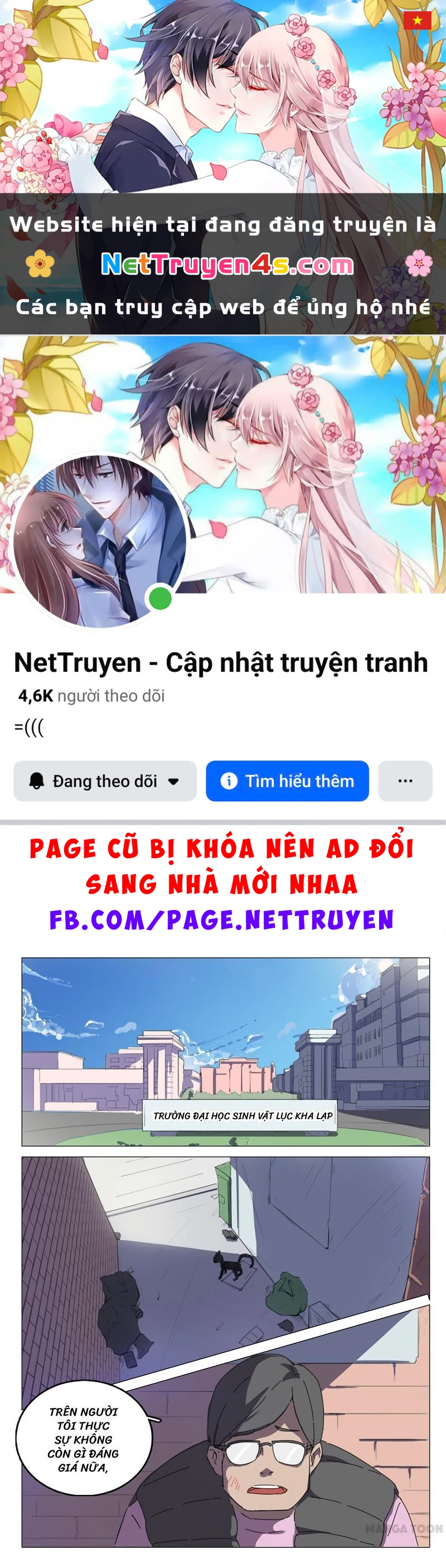 Nhiễm Sắc Thể Số 47 Chapter 39 - 1