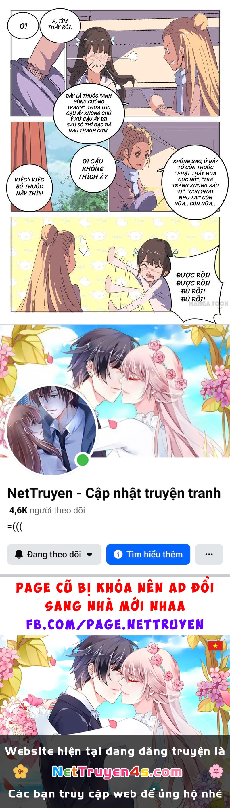 Nhiễm Sắc Thể Số 47 Chapter 40 - 8