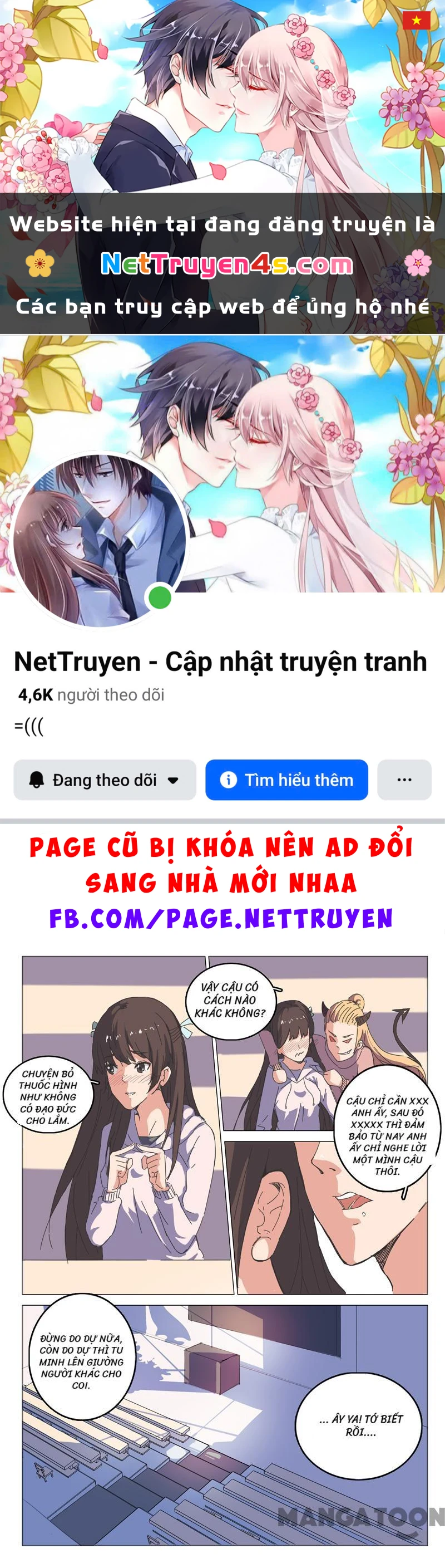 Nhiễm Sắc Thể Số 47 Chapter 41 - 1