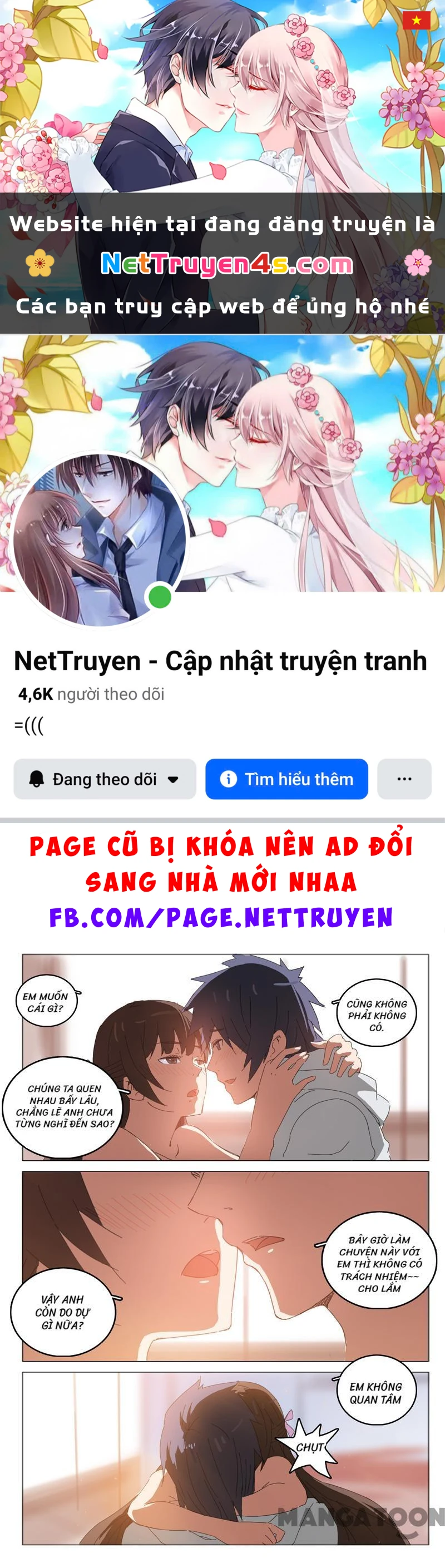 Nhiễm Sắc Thể Số 47 Chapter 44 - 1