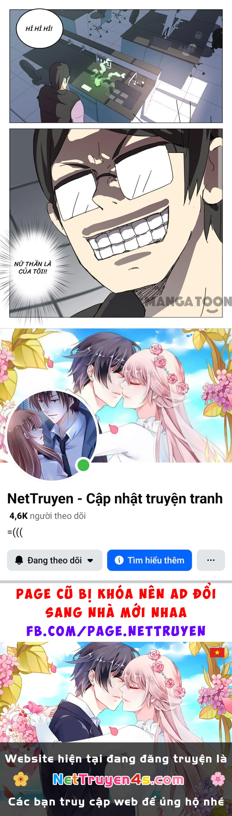 Nhiễm Sắc Thể Số 47 Chapter 46 - 8