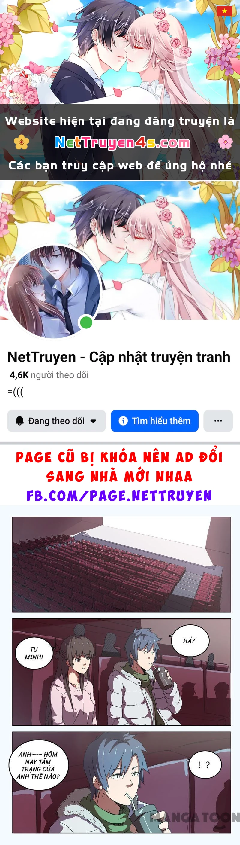 Nhiễm Sắc Thể Số 47 Chapter 47 - 1