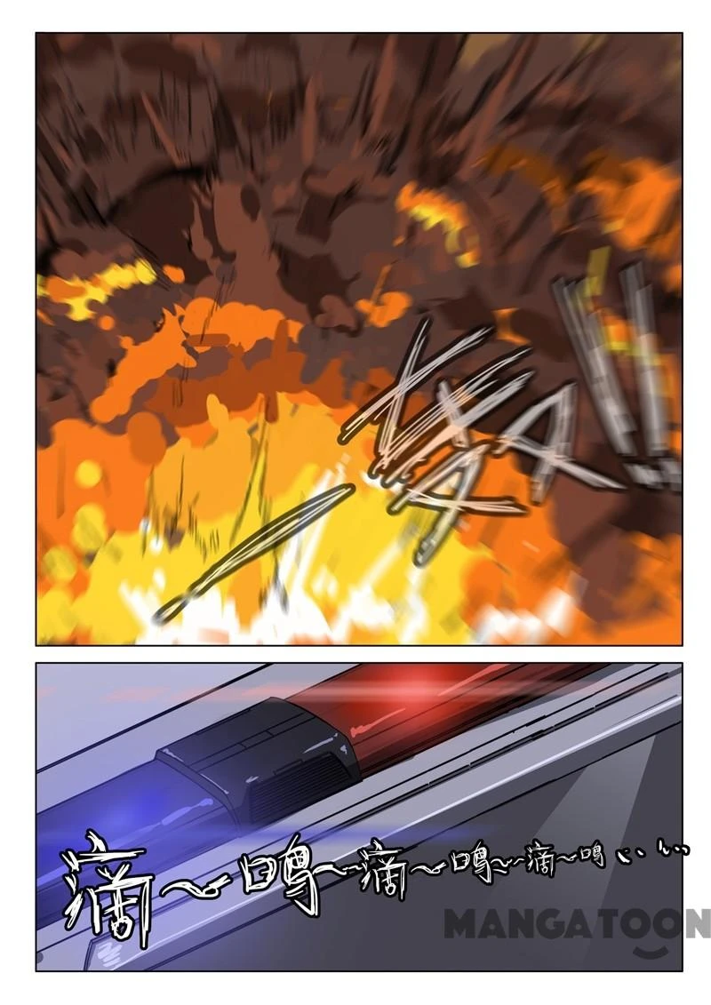 Nhiễm Sắc Thể Số 47 Chapter 47 - 8