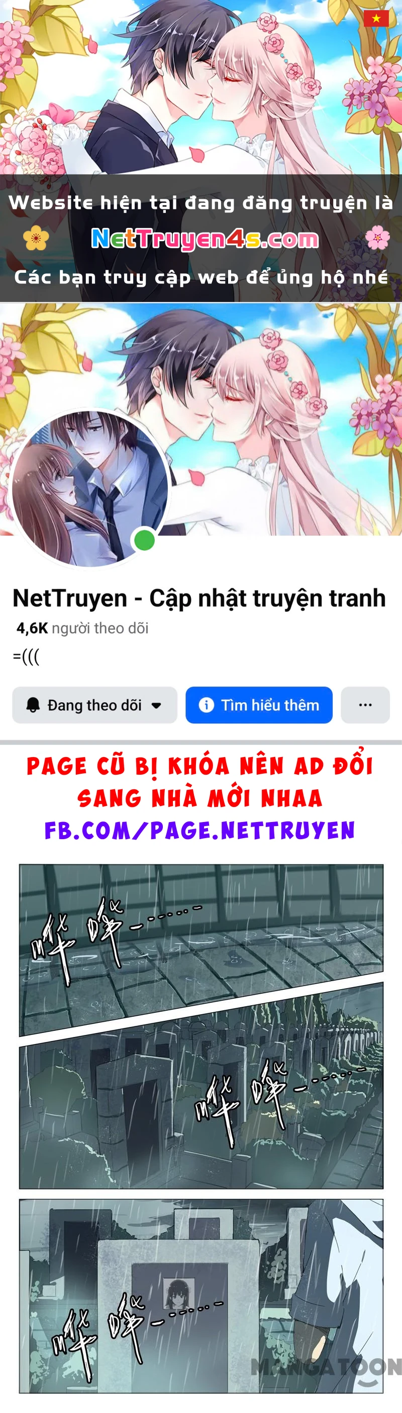 Nhiễm Sắc Thể Số 47 Chapter 48 - 1