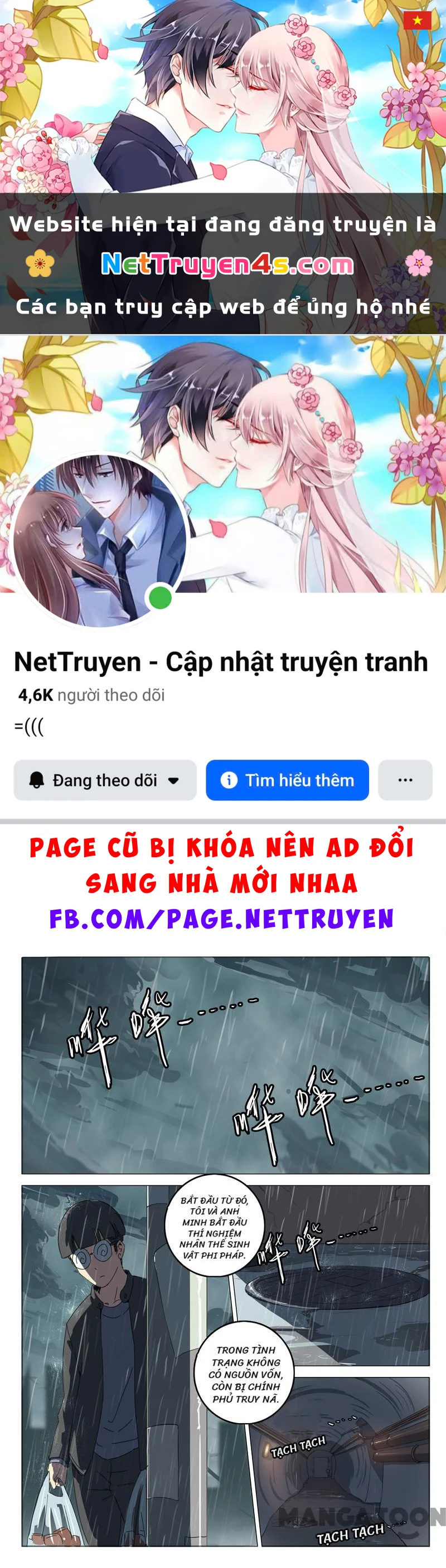 Nhiễm Sắc Thể Số 47 Chapter 49 - 1