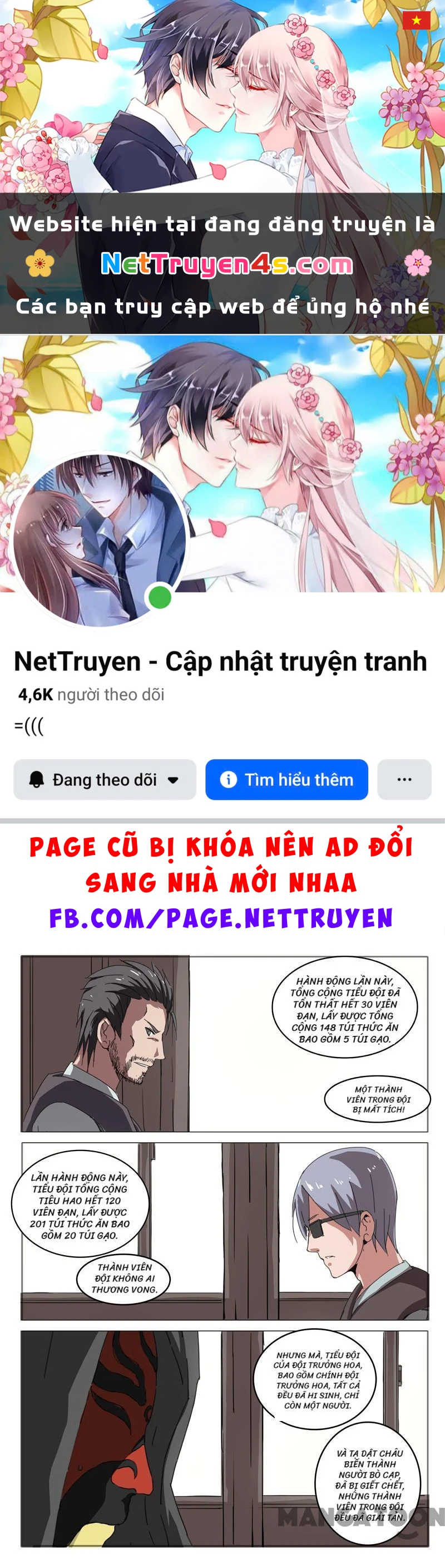 Nhiễm Sắc Thể Số 47 Chapter 51 - 1