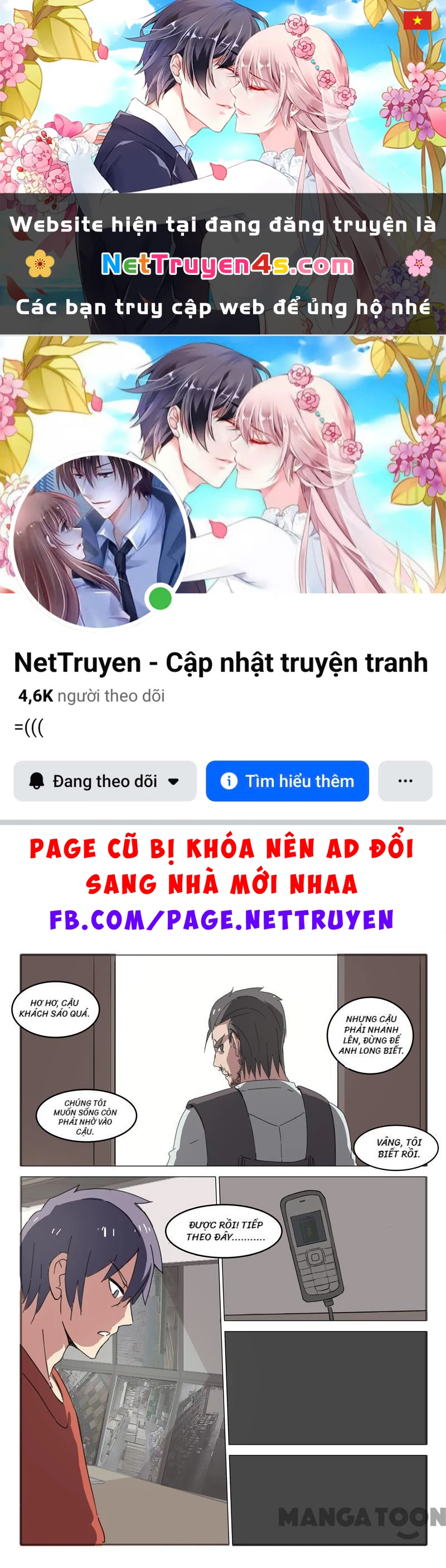 Nhiễm Sắc Thể Số 47 Chapter 52 - 1