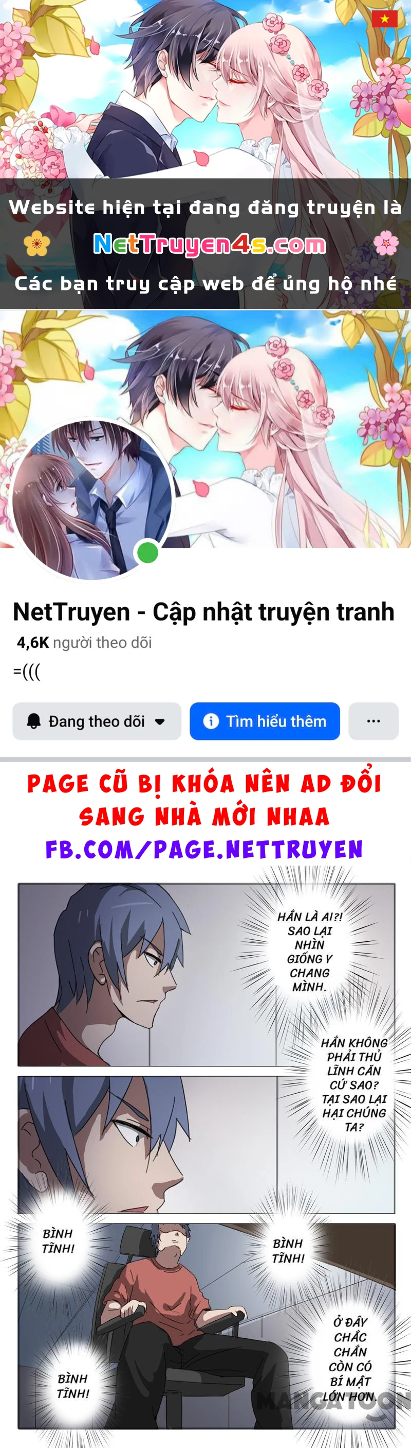 Nhiễm Sắc Thể Số 47 Chapter 53 - 1