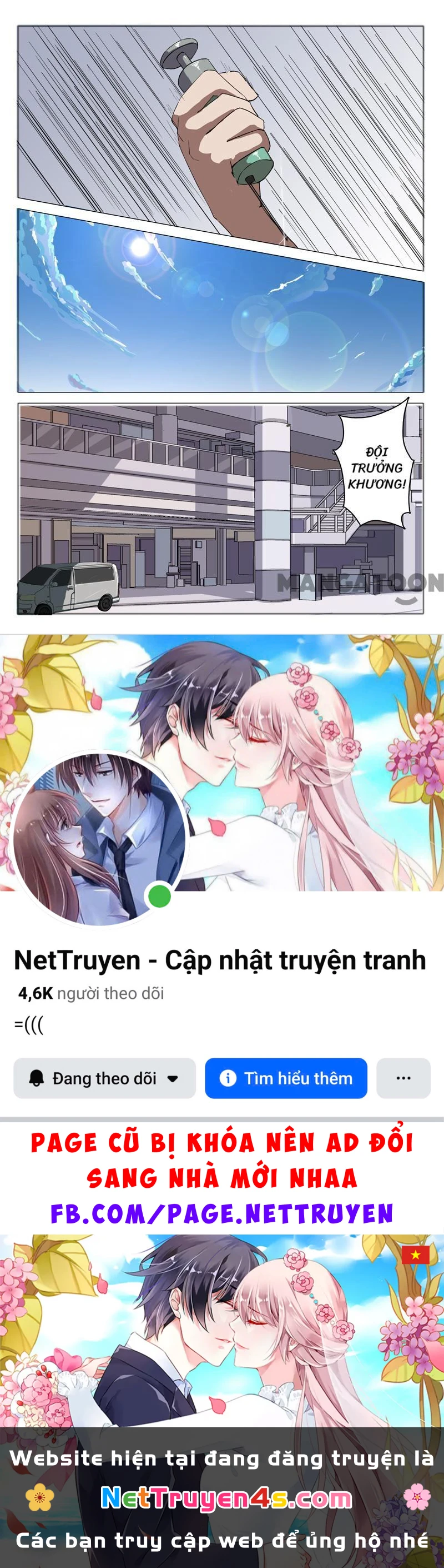 Nhiễm Sắc Thể Số 47 Chapter 53 - 8