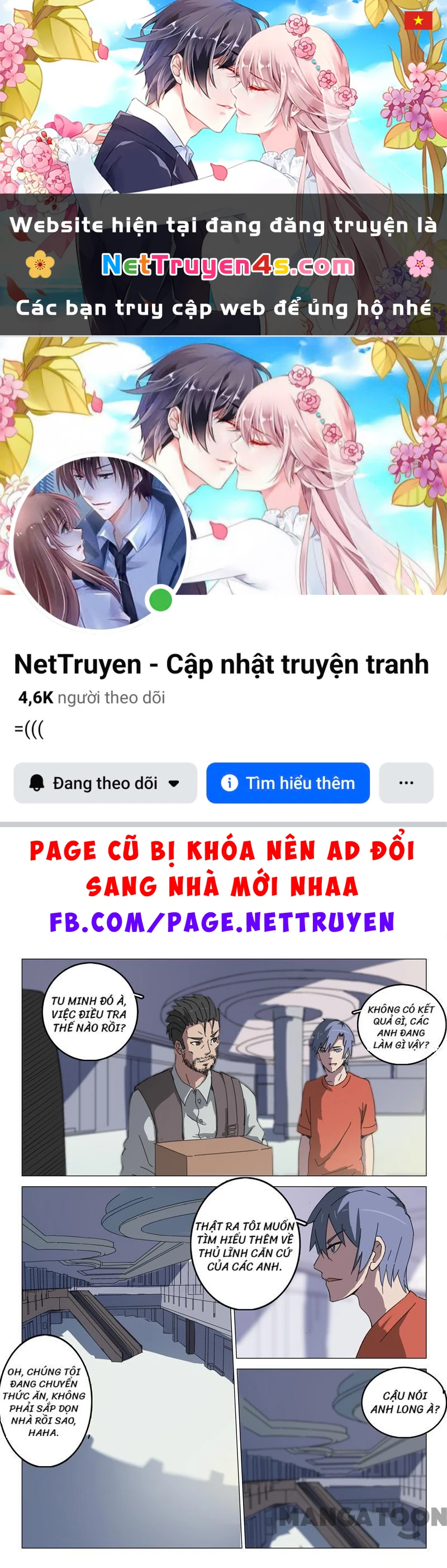 Nhiễm Sắc Thể Số 47 Chapter 54 - 1