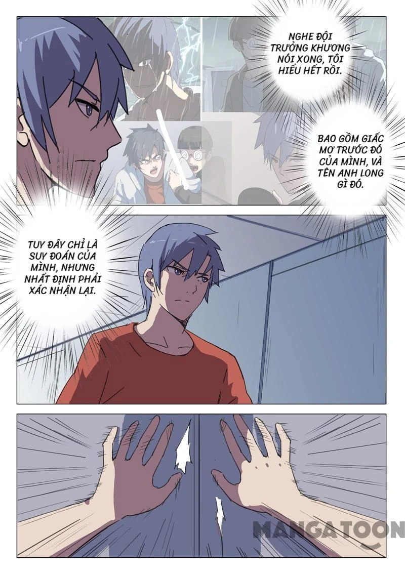 Nhiễm Sắc Thể Số 47 Chapter 54 - 6