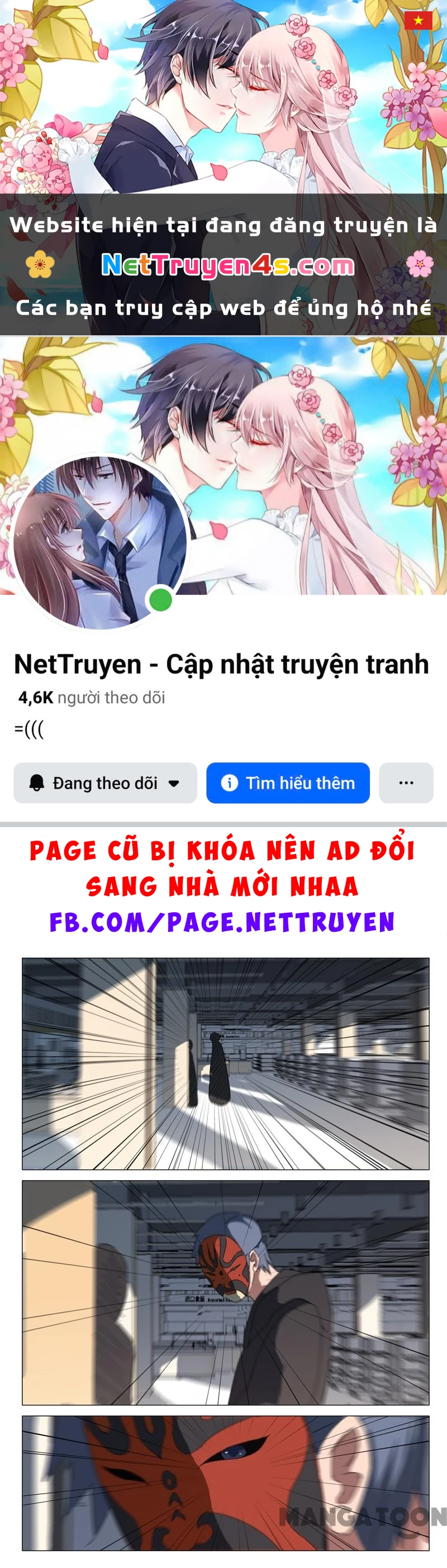 Nhiễm Sắc Thể Số 47 Chapter 55 - 1