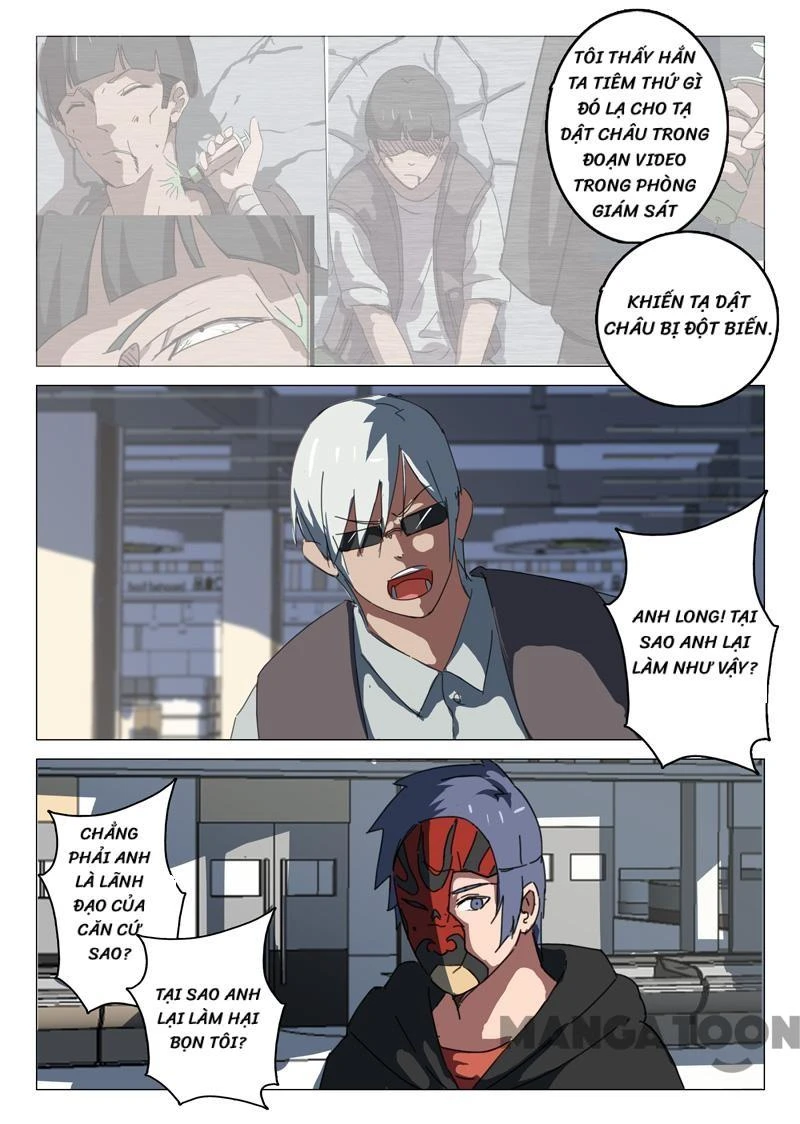 Nhiễm Sắc Thể Số 47 Chapter 56 - 7