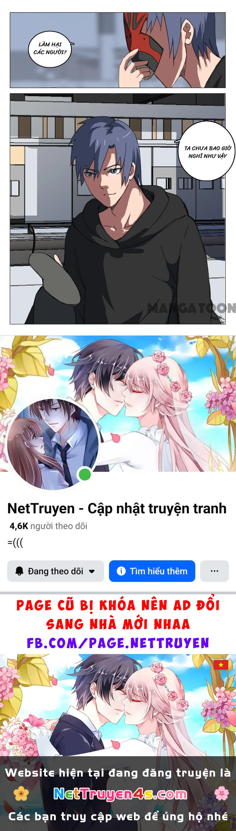 Nhiễm Sắc Thể Số 47 Chapter 56 - 8