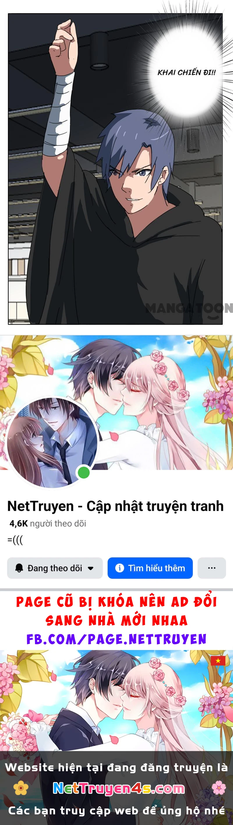 Nhiễm Sắc Thể Số 47 Chapter 57 - 8