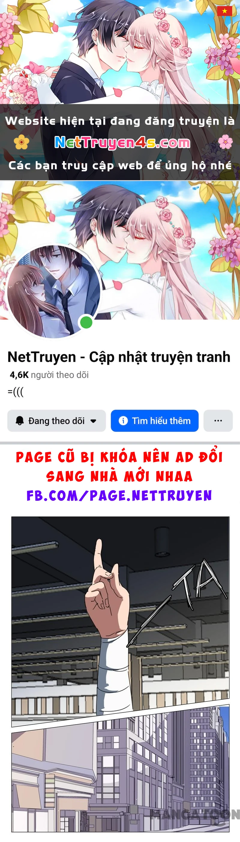 Nhiễm Sắc Thể Số 47 Chapter 58 - 1